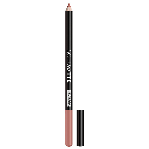 

LUXVISAGE Карандаш для губ Soft Matte, Карандаш для губ Soft Matte