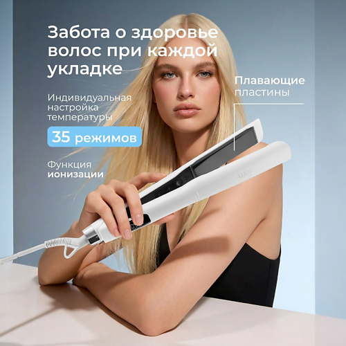 Выпрямитель для волос ZOFFT Выпрямитель для волос с дисплеем и титановыми пластинами lonic (HS-500)