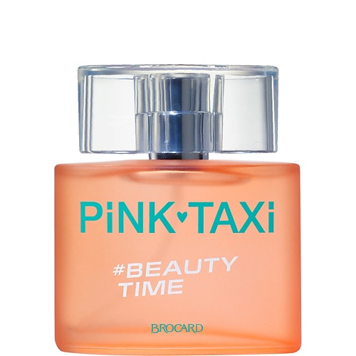 Туалетная вода BROCARD Pink Taxi BEAUTY TIME