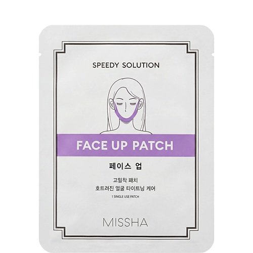 

MISSHA Лифтинг маска для лица Speedy Solution 8, Лифтинг маска для лица Speedy Solution