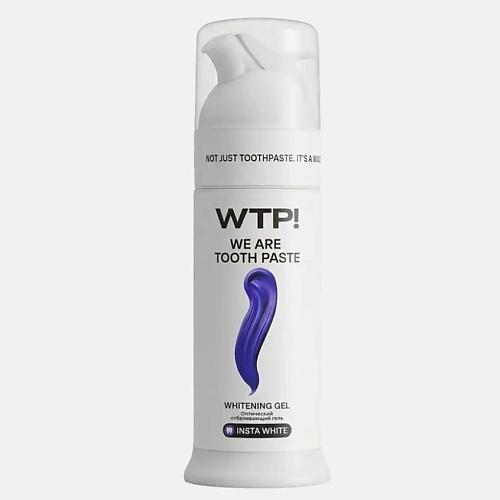 

WTP! WE ARE TOOTH PASTE Отбеливающий гель 75, Отбеливающий гель