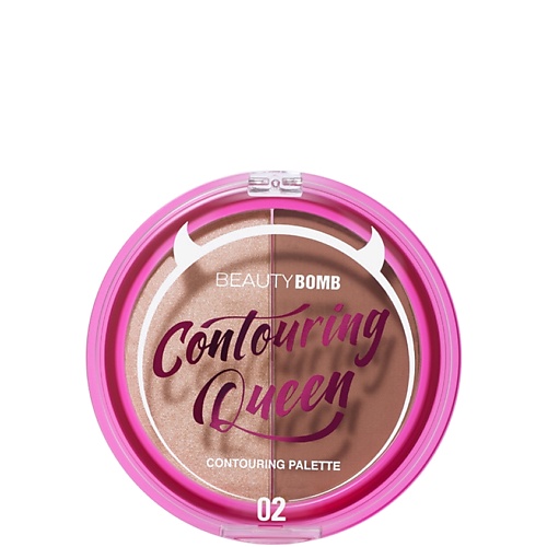 Контуринг BEAUTY BOMB Палетка для контуринга Contouring palette Countouring Queen