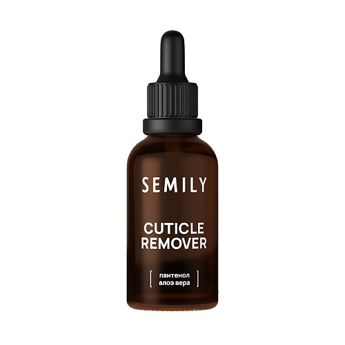 Гель для удаления кутикулы SEMILY Ремувер для кутикулы деликатный CUTICLE REMOVER c пантенолом и алоэ вера