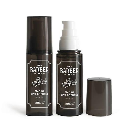 

БЕЛИТА Масло для бороды Barber Line 50, Масло для бороды Barber Line