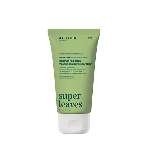 Бальзам для волос ATTITUDE Восстанавливающая маска для волос Super Leaves Repairing Hair Mask