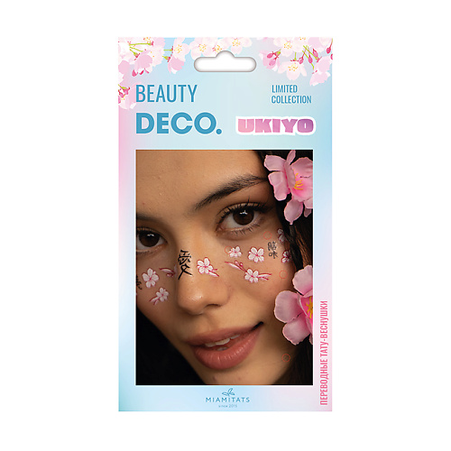 Наклейки для лица DECO. Переводные тату-веснушки UKIYO by Miami Tattoos (Sakura Flowers)