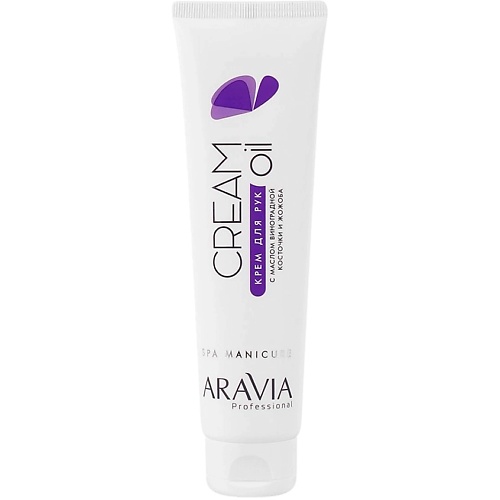Крем для рук ARAVIA PROFESSIONAL Крем для рук с маслом виноградной косточки и жожоба Spa Manicure Cream Oil