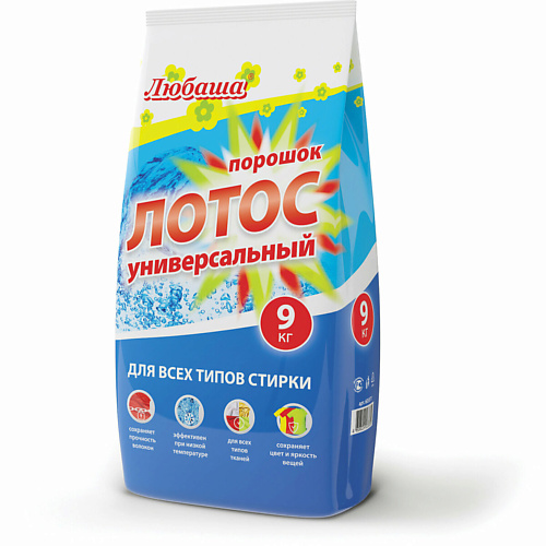 

ЛЮБАША Тиральный порошок автомат "ЛОТОС", для всех типов тканей, Тиральный порошок автомат "ЛОТОС", для всех типов тканей