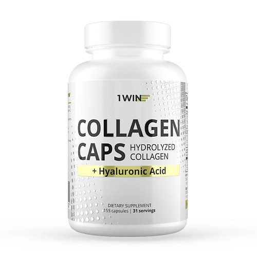 Коллаген с гиалуроновой кислотой в капсулах Collagen Caps Dietary Supplement