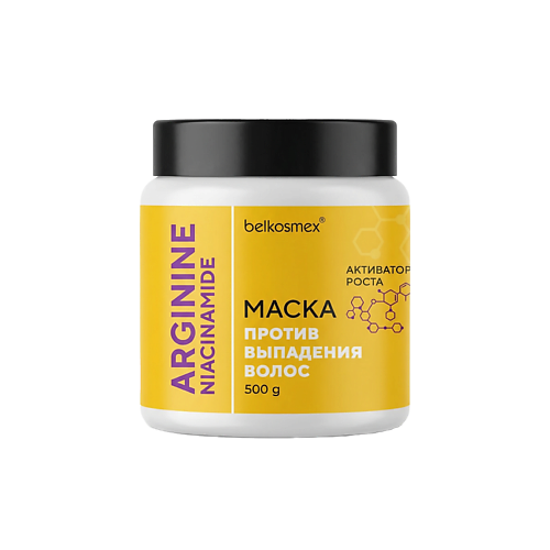 

BELKOSMEX ARGININE NIACINAMIDE Маска против выпадения волос, активатор роста 500, ARGININE NIACINAMIDE Маска против выпадения волос, активатор роста