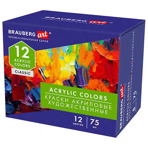 

BRAUBERG Краски акриловые художественные глянцевые 12 цветов ART CLASSIC, Краски акриловые художественные глянцевые 12 цветов ART CLASSIC