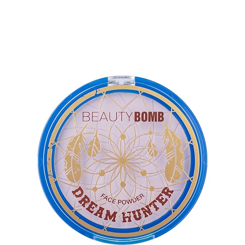 Пудра для лица BEAUTY BOMB Пудра для лица Dream Hunter