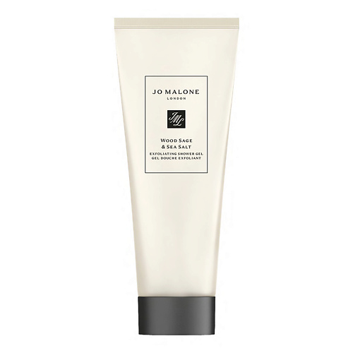 Парфюмированный скраб для тела JO MALONE LONDON Очищающий гель-скраб Wood Sage & Sea Salt Exfoliating Shower Gel