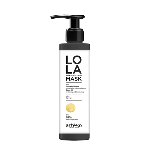 Маска оттеночная ARTEGO CARE FOR BEAUTY Оттеночная Маска Lola Солнце