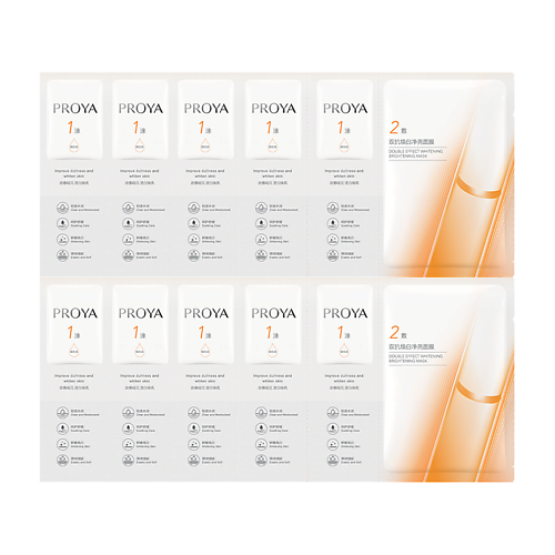 Набор масок для лица PROYA Набор осветляющих масок для лица Double Effect Whitening Brightening Mask 3.0