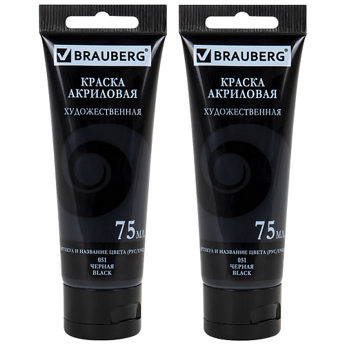

BRAUBERG Краски акриловые художественные матовые НАБОР ART, Краски акриловые художественные матовые НАБОР ART