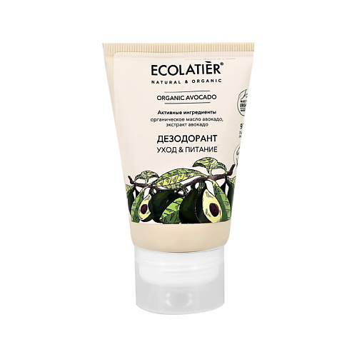 Дезодорант-крем ECOLATIER Ecolatier Део-крем жен. ORGANIC AVOCADO Уход & питание