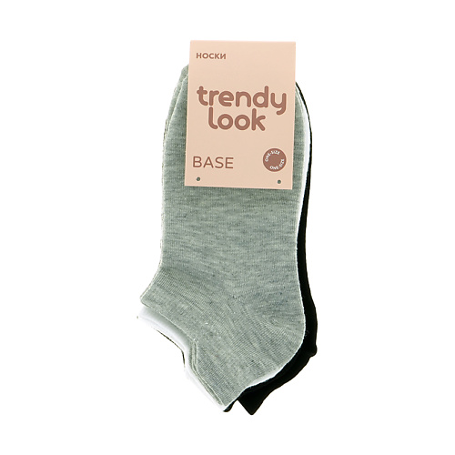 Носки TRENDY LOOK Носки BASE короткие (белые, черные, серые) one size