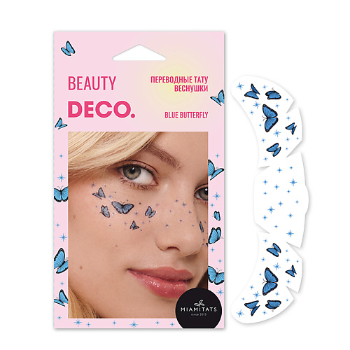 Наклейки для лица DECO. Набор переводных тату-веснушек FAIRYCORE by Miami tattoos (blue butterfly)
