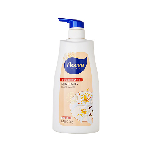 Гель для душа ACCEN Гель для душа FLORAL SKIN BEAUTY Цветы апельсина
