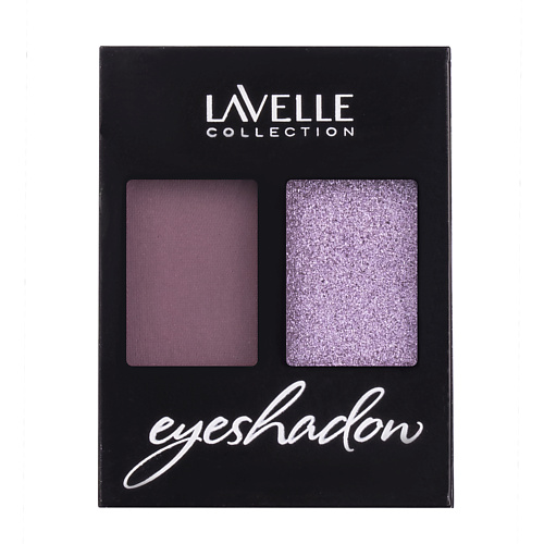 Тени для век LAVELLE COLLECTION Тени для век двухцветные коричневый тауп/металлик