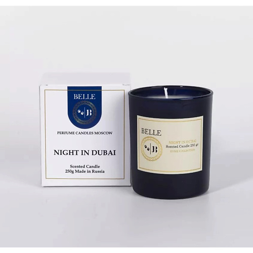 Свеча ароматическая BELLE LAR BRANCE Парфюмированная свеча NIGHT IN DUBAI