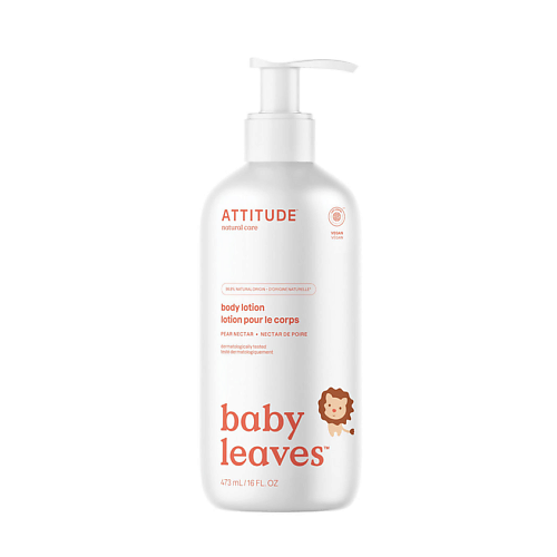Лосьон для тела ATTITUDE Детский лосьон для тела Baby Leaves Pear Nectar
