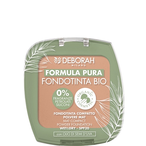 Пудра для лица DEBORAH MILANO Тональная пудра-основа Formula Pura Fondotinta Bio