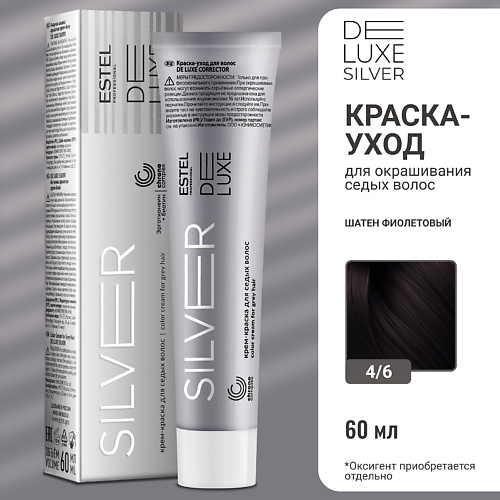 

ESTEL PROFESSIONAL Краска-уход для волос DE LUXE SILVER 60, Краска-уход для волос DE LUXE SILVER