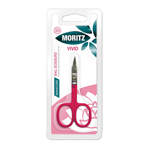 Ножницы MORITZ Ножницы для ногтей VIVID с изогнутыми лезвиями