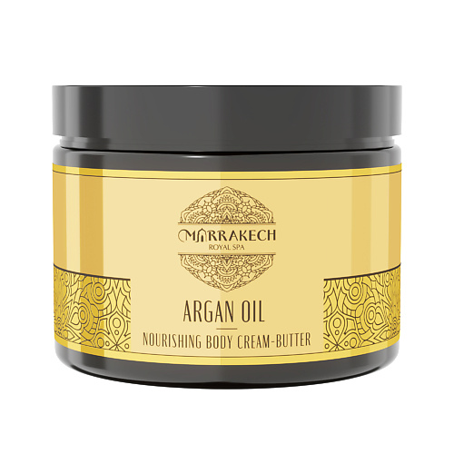 Крем для тела MARRAKECH ROYAL SPA ARGAN OIL MOISTURIZING BODY CREAM-BUTTER увлажняющий крем-баттер для тела
