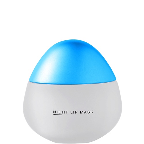 Маска для губ INFLUENCE BEAUTY Маска для губ Plumpinator ночная с увеличивающим эффектом