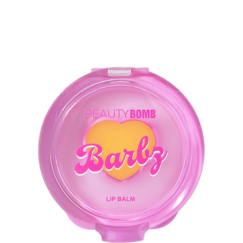 Бальзам для губ BEAUTY BOMB Бальзам для губ Barbz