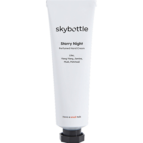 Крем для рук SKYBOTTLE Крем для рук парфюмированный STARRY NIGHT