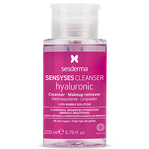 Лосьон для снятия макияжа SENSYSES Hyaluronic