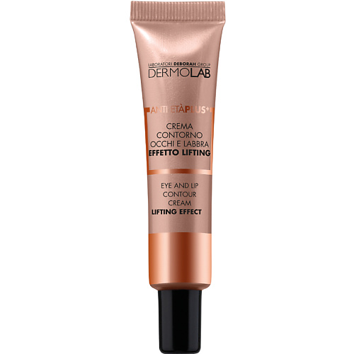 Крем для глаз DERMOLAB DEBORAH Крем для век и губ лифтинг эффект Dermolab Anti-Eta Plus+ Eye And Lip Contour Cream Lifting Effect