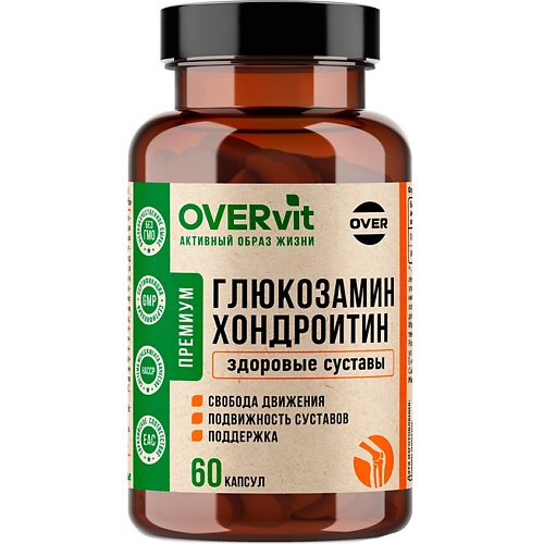 БАД к пище "Глюкозамин+Хондроитин" OVERvit
