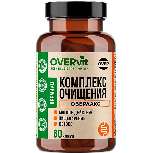 БАД к пище "Оверлакс" комплекс очищения" OVERvit