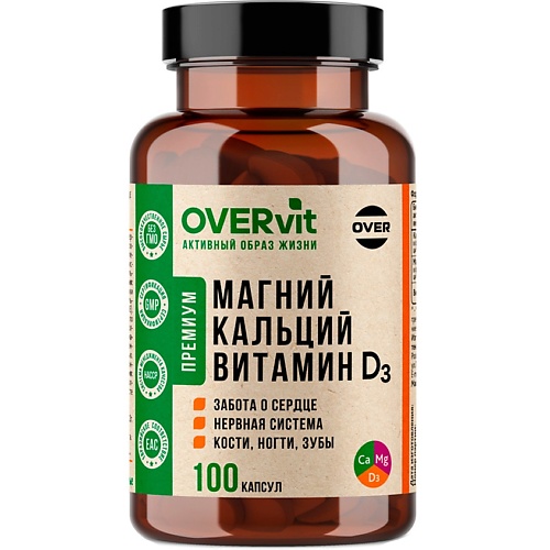 БАД к пище "Магний+Кальций + Витамин Д3" OVERvit