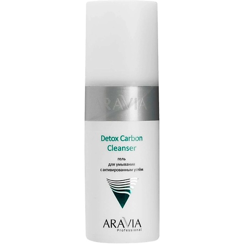 Гель для умывания ARAVIA PROFESSIONAL Гель для умывания с активированным углём Detox Carbon Cleanser