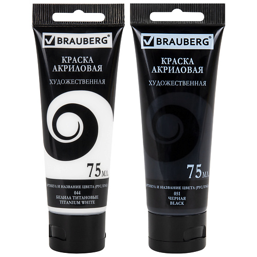 

BRAUBERG Краски акриловые художественные матовые ART, Краски акриловые художественные матовые ART