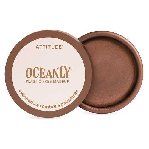 Тени для век ATTITUDE Кремовые тени для век Oceanly