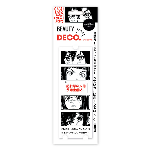 Тату DECO. Татуировка для тела JAPANESE by Miami tattoos переводная (Emotional)
