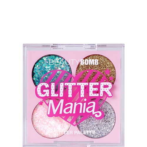 Глиттер BEAUTY BOMB Палетка глиттеров Glitter Palette Glitter Mania