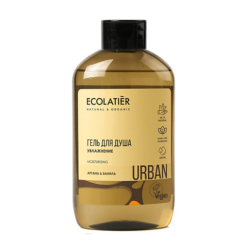 Гель для душа ECOLATIER Ecolatier Гель для душа URBAN Аргана и ваниль (увлажняющий)