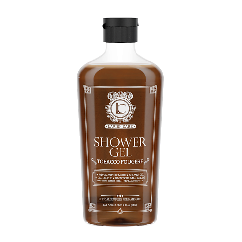 Гель для душа LAVISH CARE Гель для душа мужской Tobacco Fougere Shower Gel