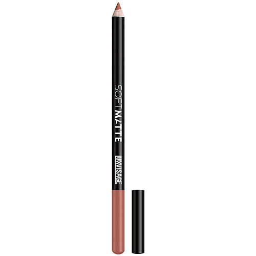 

LUXVISAGE Карандаш для губ Soft Matte, Карандаш для губ Soft Matte