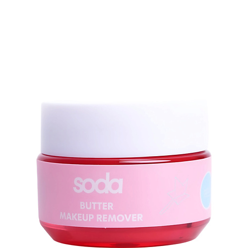 Масло для снятия макияжа SODA Масло для снятия макияжа BUTTER MAKEUP REMOVER
