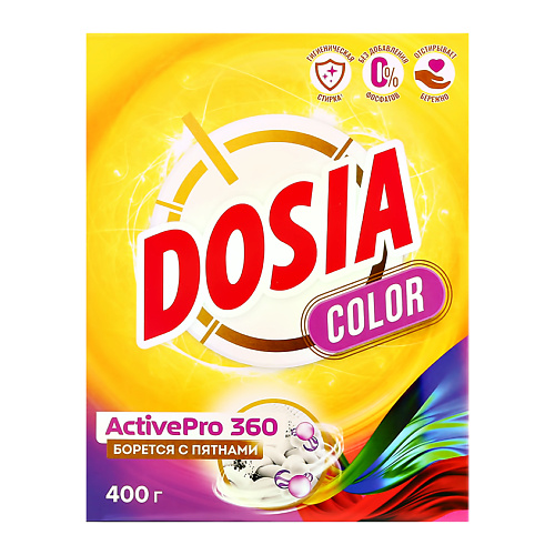 Порошок для стирки DOSIA Порошок стиральный COLOR