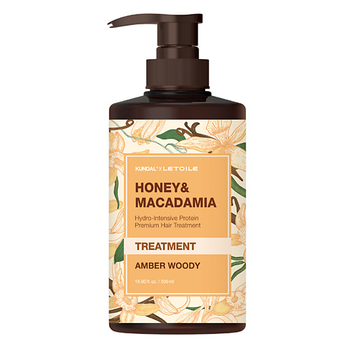 Кондиционер для волос KUNDAL Кондиционер для волос Honey & Macadamia Amber Woody Treatment